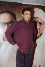 Nitish Bharadwaj at Marathi film Pitruroon in Dadar, Mumbai on 19th Nov 2013